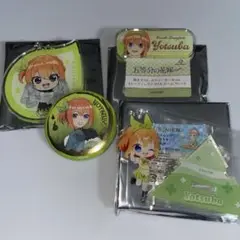 五等分の花嫁 中野四葉グッズ