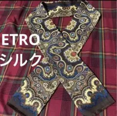 ETRO 大判ストール シルク ペイズリー柄 美品 ITALY製 ユニセックス
