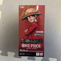 ワンピースカード 受け継がれる意志 1box分 24パック 受け継がれる意思