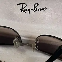 Ray-Ban RB3489 サングラス ブラウンレンズ