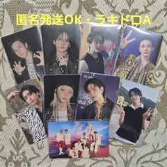 Stray Kids　HMVトレカ　ラキドロ　コンプリート
