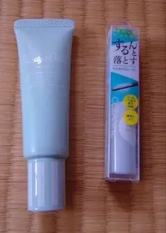 Item thumbnail for item 44e8dcf0-7f32-4611-bbe4-c51838aea351