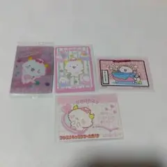 サンリオコレクターズカード　サンリオウエハース他　がおぱわるぅ