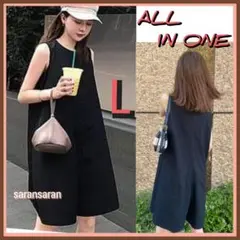 オールインワン ノースリーブ ハーフ サロペット ラッシュガード 水陸両用 旅行