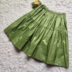 Item thumbnail for item 7dd8210e-7ef4-4306-95f8-d7e8e1fcd551