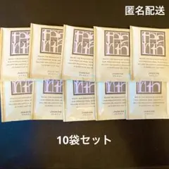 ティーアース TEARTH ジャスミン茶 10袋セット
