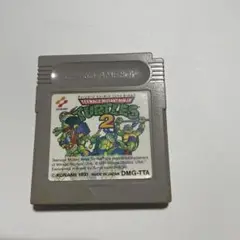 TURTLES 2