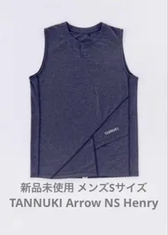 TANUKI／Arrow NS Henry : Color Navy