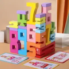 サムブロックス　ナンバーブロック 数字パズル ブロック 知育玩具　子供　木製