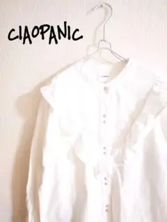 Item thumbnail for item a5b3aaff-9674-413d-9a1f-970f410d6c3f