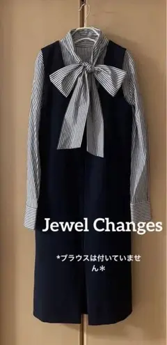 Jewel Changes 日本製 Vネック ジャンスカ ジャンパースカート
