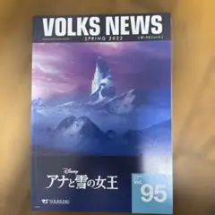 Item thumbnail for item 68b41008-b33f-45b7-97c5-db7a06c7bab7