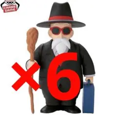 Item thumbnail for item 7ab0e4a5-c364-40a3-9f2c-19d2e41bb8f3