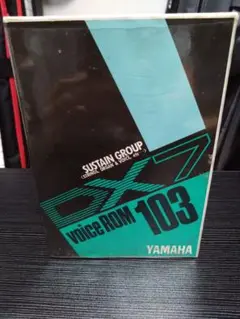 美品 ほぼ未使用　YAMAHA DX7Ⅱ用 メモリカードアダプタ　ADP1 美品 ほぼ未使用 YAMAHA DX7Ⅱ用 メモリカードアダプタ ADP1