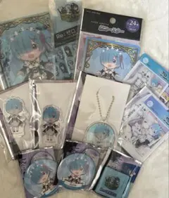 リゼロ　レム　まとめ売り