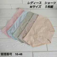 Item thumbnail for item a0484a32-52e2-4c37-9cc5-5b4eb586faca