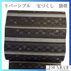 Item thumbnail for item 9d404cb9-03d2-48a2-ae9e-c467aa3ff397