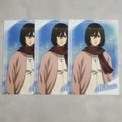 進撃の巨人　ヴィレッジヴァンガード　ポストカード　ミカサ　3枚