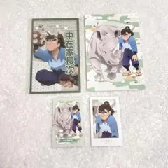 【即購入可】忍たま 東武動物公園 特典 イラストカード ナンジャ クリアシート