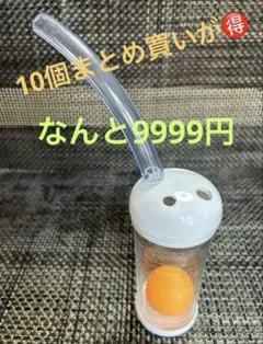 Item thumbnail for item 7ed6e609-6e4c-4ec5-a869-cfc4e7e15e34