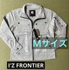 アイズフロンティア　7028ドライストレッチジャケットＭ寸ダスティホワイト