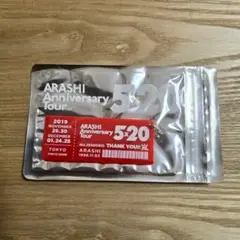 嵐 Anniversary Tour 5×20 アクリルプレート　赤