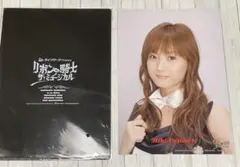 藤本美貴　　ミキティー       販促非売品ポスター２枚セット 2025年最新】藤本美貴ポスターの人気アイテム - メルカリ