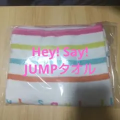 Item thumbnail for item a537a2a7-fe40-4169-8a95-d8217b874490