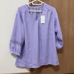 anysis レディース 長袖シャツ 紫