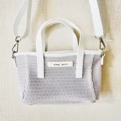 qbag スーパーミニ 超軽量 グレージュビアンコ