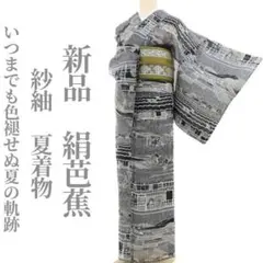 Item thumbnail for item bcb02353-594a-487b-8437-f07b029a8630