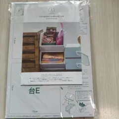 Item thumbnail for item 6e740b5d-2502-45f5-a98c-67c35e7f42a2