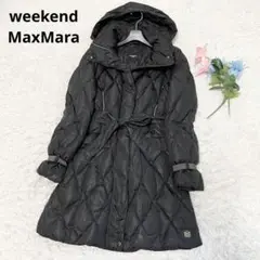 良品♡ マックスマーラ ロング丈 ダウンコート ベルト 42 XL 大きいサイズ