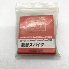 2025年最新】Rawlings シューズの人気アイテム - メルカリ