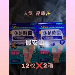 Item thumbnail for item 9433c41d-8019-4bb4-b7ac-7d4bde423610