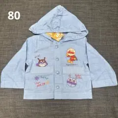 アンパンマン　80 新品　パーカー　アウター　羽織り　UVカット　刺繍　バイキン