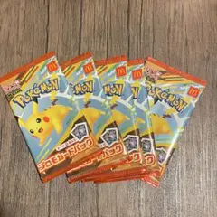 ポケモンカードMEGA マクドナルドハッピーセット2025プロモカード5パック