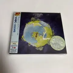 こわれもの～EXPANDED&REMASTERED