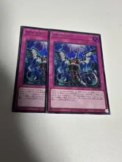 無限泡影 シークレット 2枚