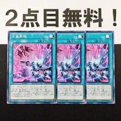 Item thumbnail for item a46816dc-4768-4fa4-9de6-68b258c9df75