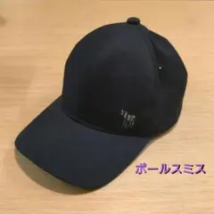 Paul Smith ポールスミス ゼブラ ブラック キャップ シマウマ