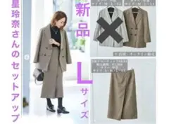 2025年最新】しまむら 星玲奈 スーツの人気アイテム - メルカリ