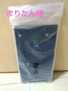 プリンター用トレイ 黒
