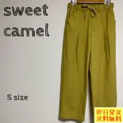 Item thumbnail for item e9265c8c-ea55-4877-9549-64676d4b5458