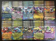 メガブレイブ　メガシンフォニア　RR 10種　各4枚