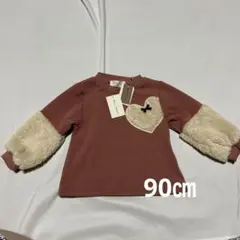 Item thumbnail for item 152a7582-bbed-4bc7-b284-ada9fab3a8bc