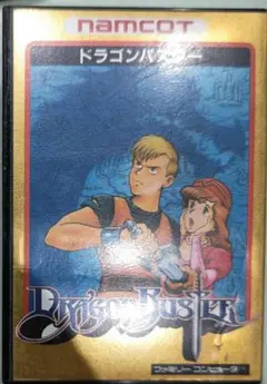 貴重！ファミコン ドラゴンバスター 箱説明書つき ナムコ