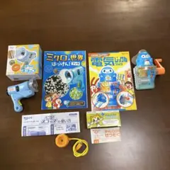 2019年度　進研ゼミ小学講座　2年生　知育玩具セット