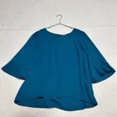 Item thumbnail for item dac2eda3-4762-4315-92d0-270b4efed874