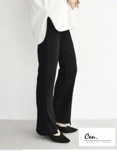 Cen. センターキリカエリブパンツ 36 新品未使用品